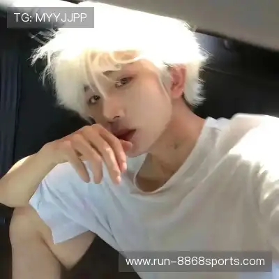 滕椒旖